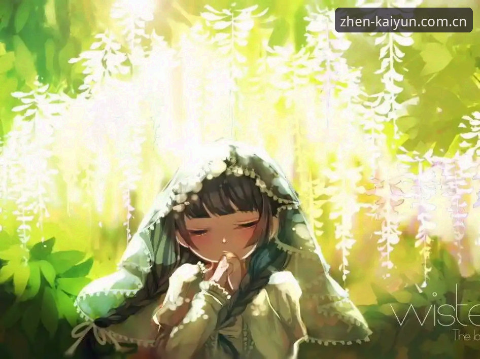 KAIYUN竞猜平台安全性与安装教程全面解析：从下载到体验的详细指南